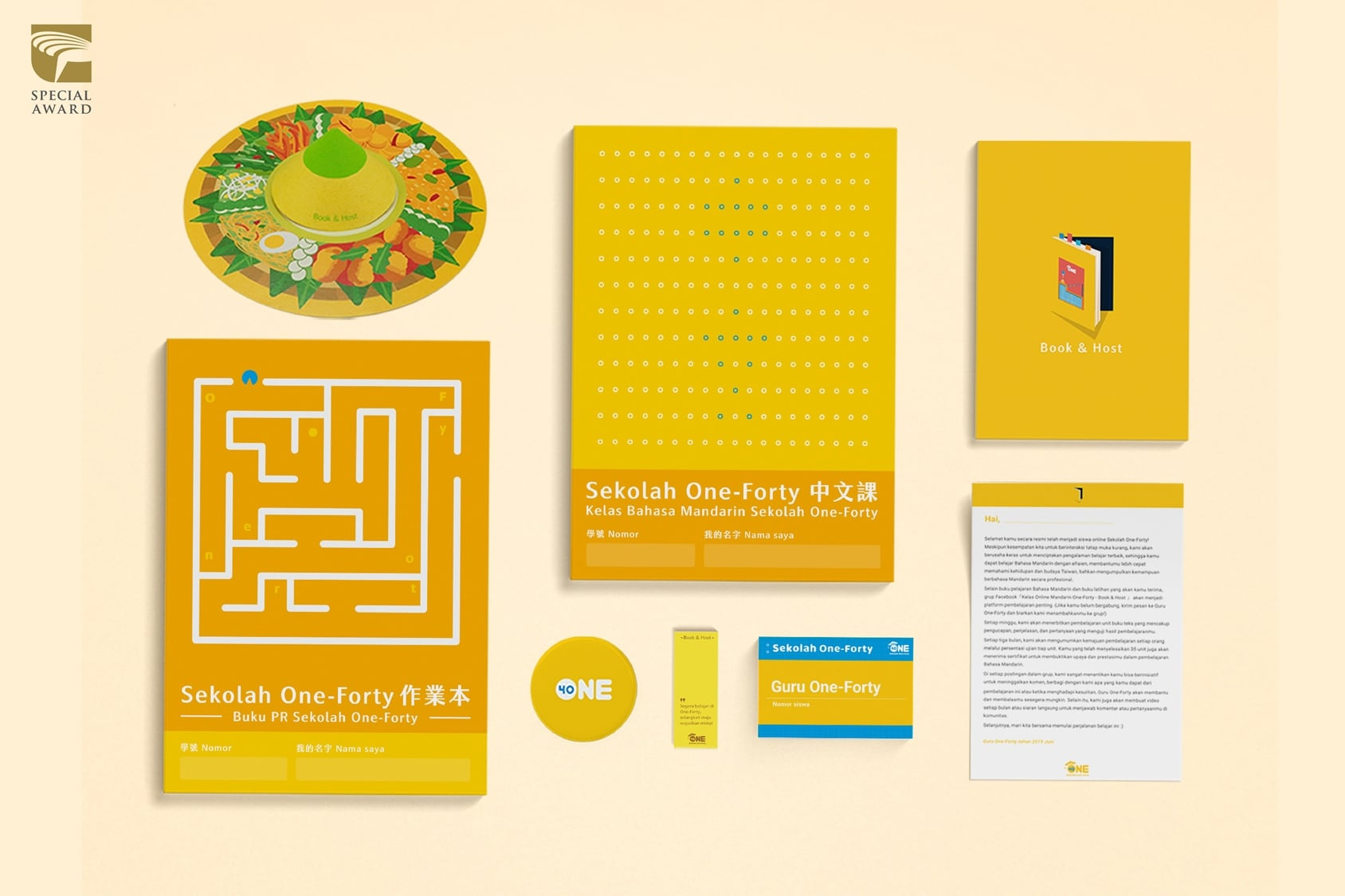 การออกแบบเพื่อเพรียกหาช่องทางออก ให้กับกลุ่มแรงงานภูมิภาคเอเชียตะวันออกเฉียงใต้—— จากโครงการ “Book & Host” ไต้หวัน