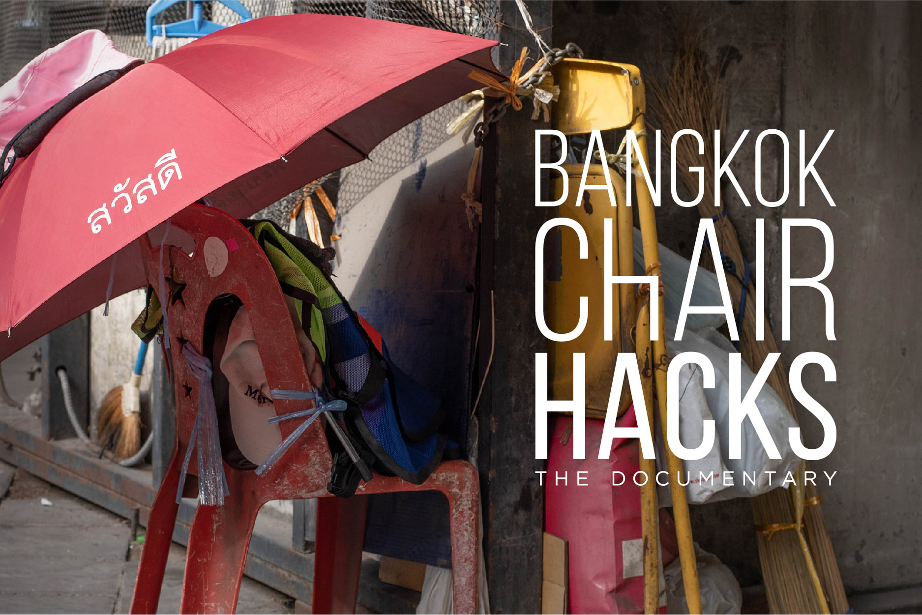 【視覺設計】整個街頭，都是設計師的守備範圍——泰國設計系畢業製作「路上觀察學院之椅子使用指南篇（Bangkok Chair Hacks）」